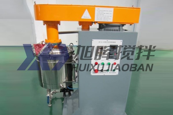 立式升降球磨機